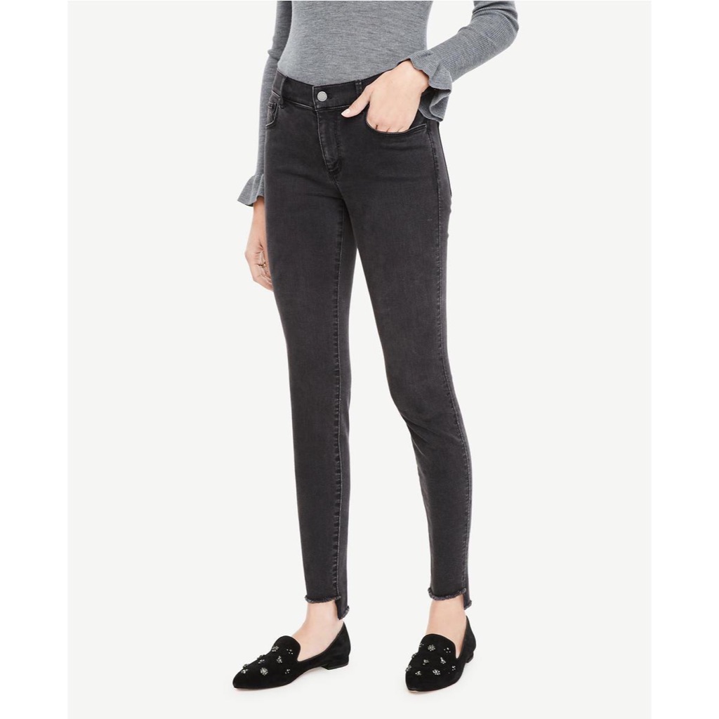 Nwt Ann Taylor Step Hem All Day Skinny Jeans